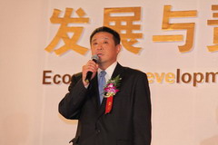 中国·永利yl23455(股份)有限公司-官方网站