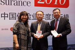 中国·永利yl23455(股份)有限公司-官方网站