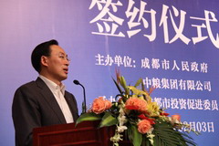 中国·永利yl23455(股份)有限公司-官方网站