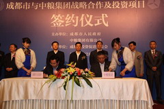 中国·永利yl23455(股份)有限公司-官方网站