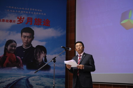 中国·永利yl23455(股份)有限公司-官方网站