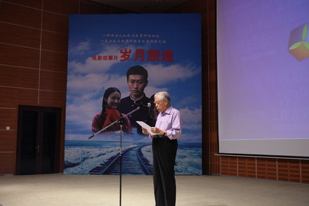 中国·永利yl23455(股份)有限公司-官方网站