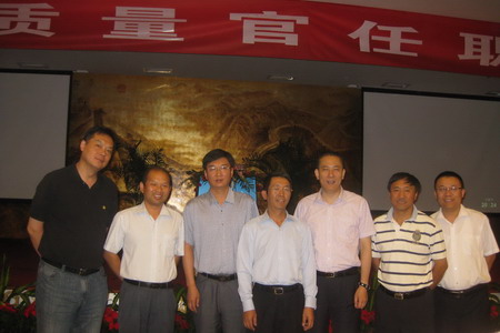 中国·永利yl23455(股份)有限公司-官方网站