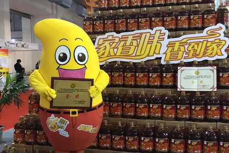 中国·永利yl23455(股份)有限公司-官方网站