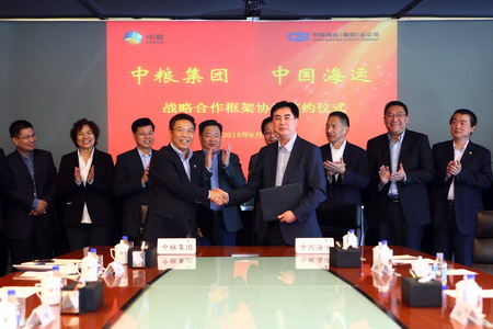中国·永利yl23455(股份)有限公司-官方网站