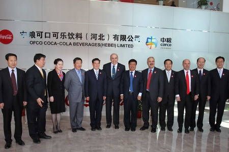 中国·永利yl23455(股份)有限公司-官方网站