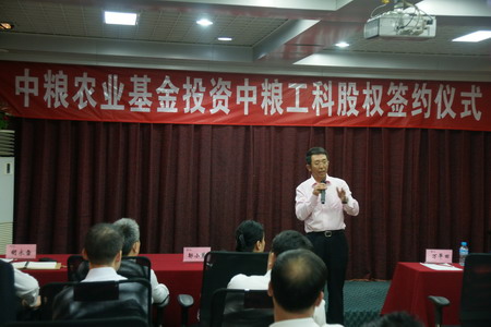 中国·永利yl23455(股份)有限公司-官方网站