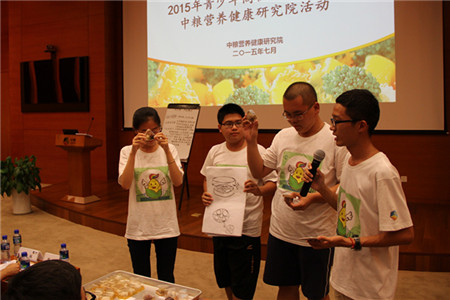 中国·永利yl23455(股份)有限公司-官方网站