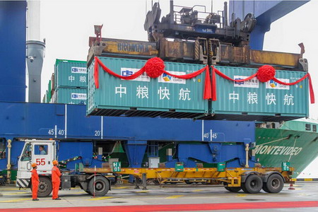 中国·永利yl23455(股份)有限公司-官方网站