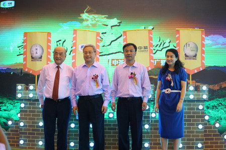 中国·永利yl23455(股份)有限公司-官方网站