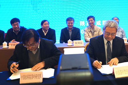 中国·永利yl23455(股份)有限公司-官方网站