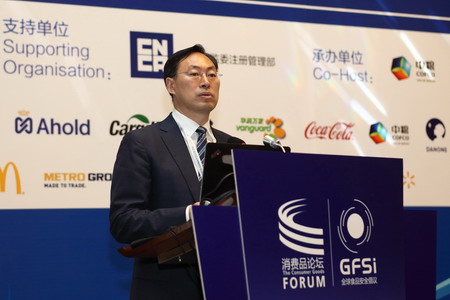 中国·永利yl23455(股份)有限公司-官方网站
