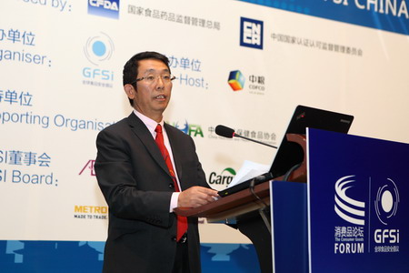中国·永利yl23455(股份)有限公司-官方网站
