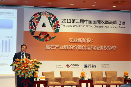 中国·永利yl23455(股份)有限公司-官方网站