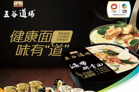 中国·永利yl23455(股份)有限公司-官方网站