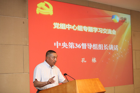 中国·永利yl23455(股份)有限公司-官方网站