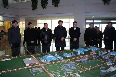 中国·永利yl23455(股份)有限公司-官方网站