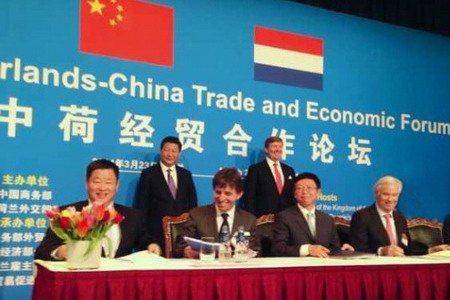 中国·永利yl23455(股份)有限公司-官方网站