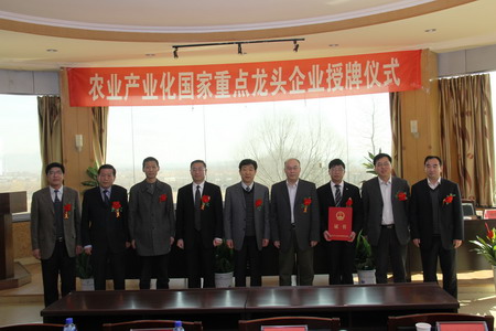 中国·永利yl23455(股份)有限公司-官方网站