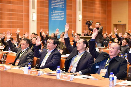 中国·永利yl23455(股份)有限公司-官方网站