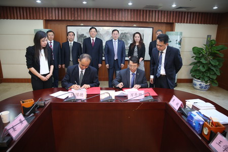 中国·永利yl23455(股份)有限公司-官方网站