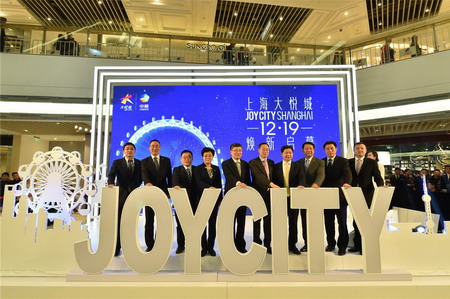 中国·永利yl23455(股份)有限公司-官方网站