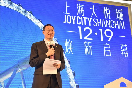 中国·永利yl23455(股份)有限公司-官方网站