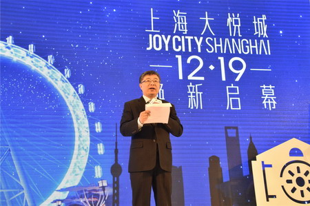 中国·永利yl23455(股份)有限公司-官方网站