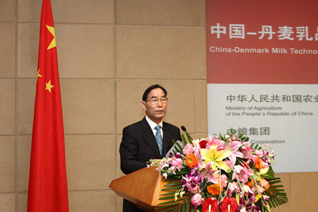 中国·永利yl23455(股份)有限公司-官方网站