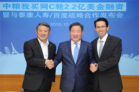 中国·永利yl23455(股份)有限公司-官方网站