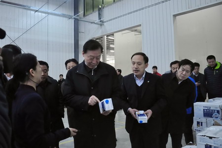 中国·永利yl23455(股份)有限公司-官方网站