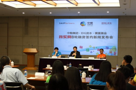 中国·永利yl23455(股份)有限公司-官方网站