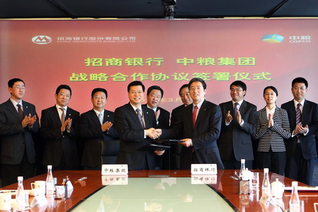 中国·永利yl23455(股份)有限公司-官方网站