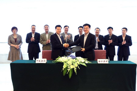 中国·永利yl23455(股份)有限公司-官方网站