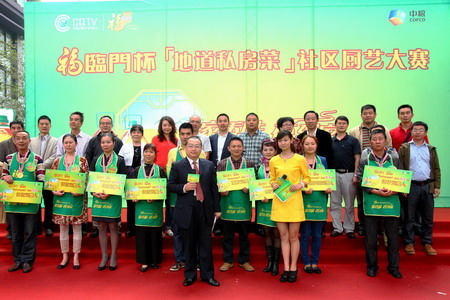 中国·永利yl23455(股份)有限公司-官方网站