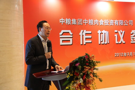 中国·永利yl23455(股份)有限公司-官方网站