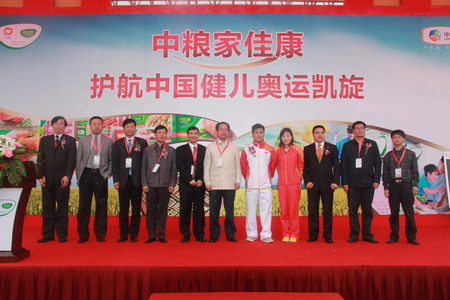 中国·永利yl23455(股份)有限公司-官方网站