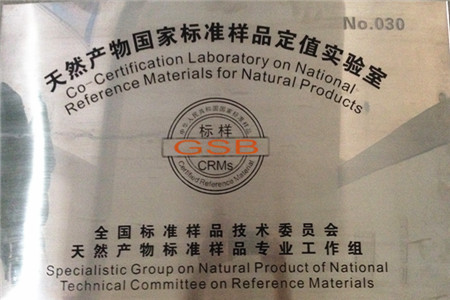 中国·永利yl23455(股份)有限公司-官方网站