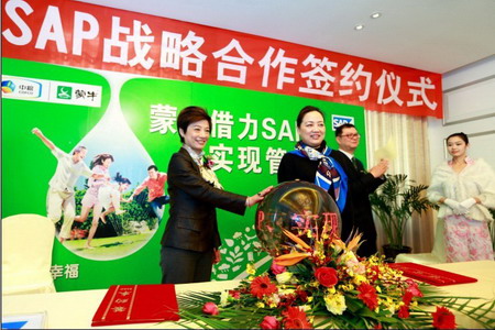 中国·永利yl23455(股份)有限公司-官方网站