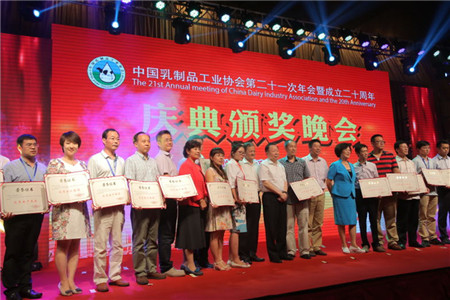 中国·永利yl23455(股份)有限公司-官方网站