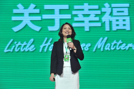 中国·永利yl23455(股份)有限公司-官方网站