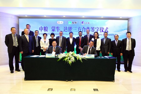 中国·永利yl23455(股份)有限公司-官方网站