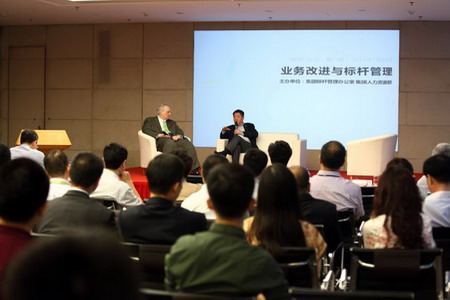 中国·永利yl23455(股份)有限公司-官方网站