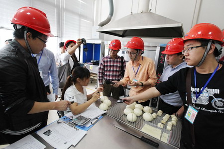 中国·永利yl23455(股份)有限公司-官方网站