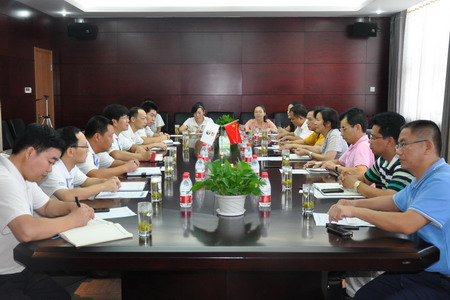 中国·永利yl23455(股份)有限公司-官方网站