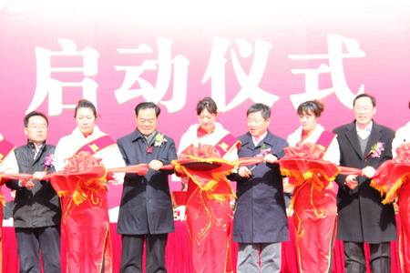 中国·永利yl23455(股份)有限公司-官方网站