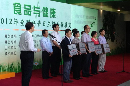 中国·永利yl23455(股份)有限公司-官方网站