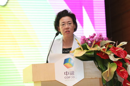 中国·永利yl23455(股份)有限公司-官方网站