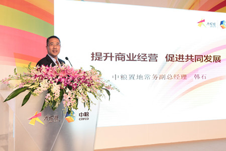 中国·永利yl23455(股份)有限公司-官方网站