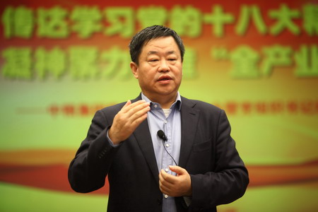 中国·永利yl23455(股份)有限公司-官方网站